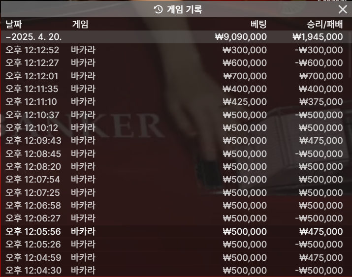 비제휴 후기(0)