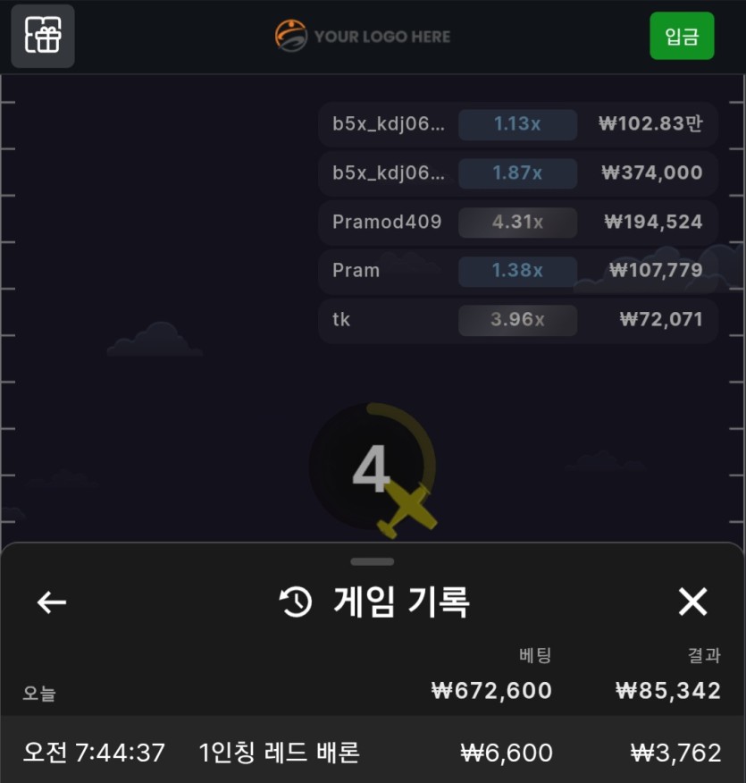 유로88후기(0)