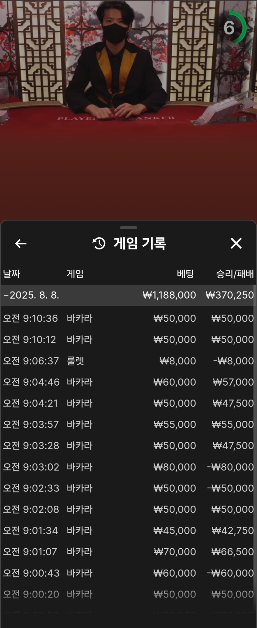 비제후기(0)