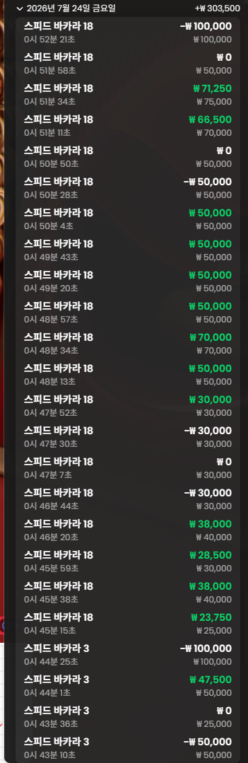 비제휴 후기(0)