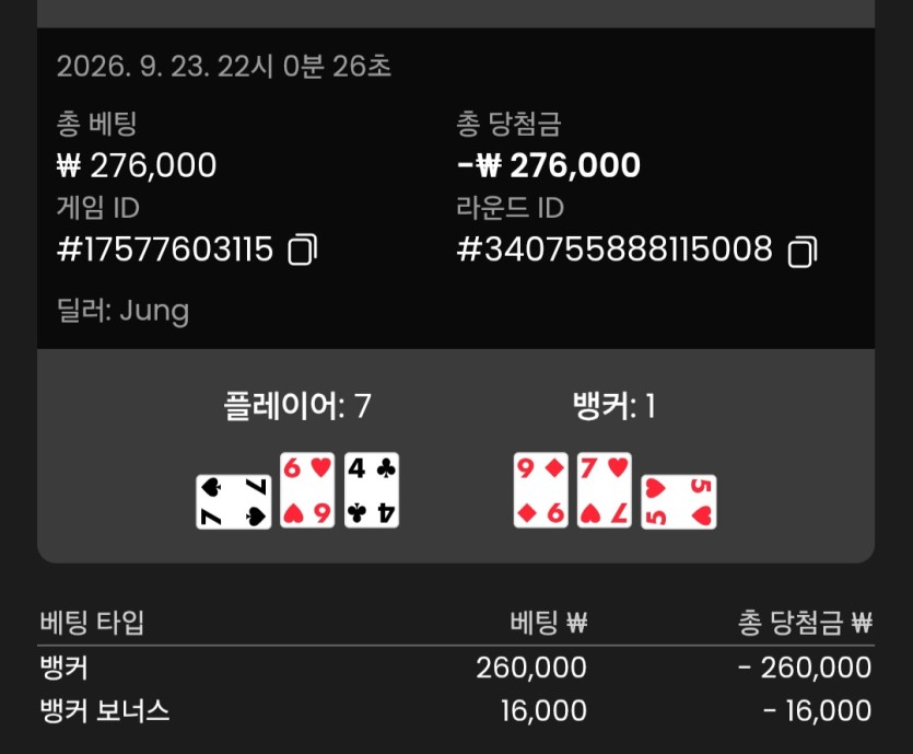 K후기(0)