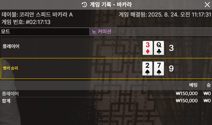 비제휴 후기(0)