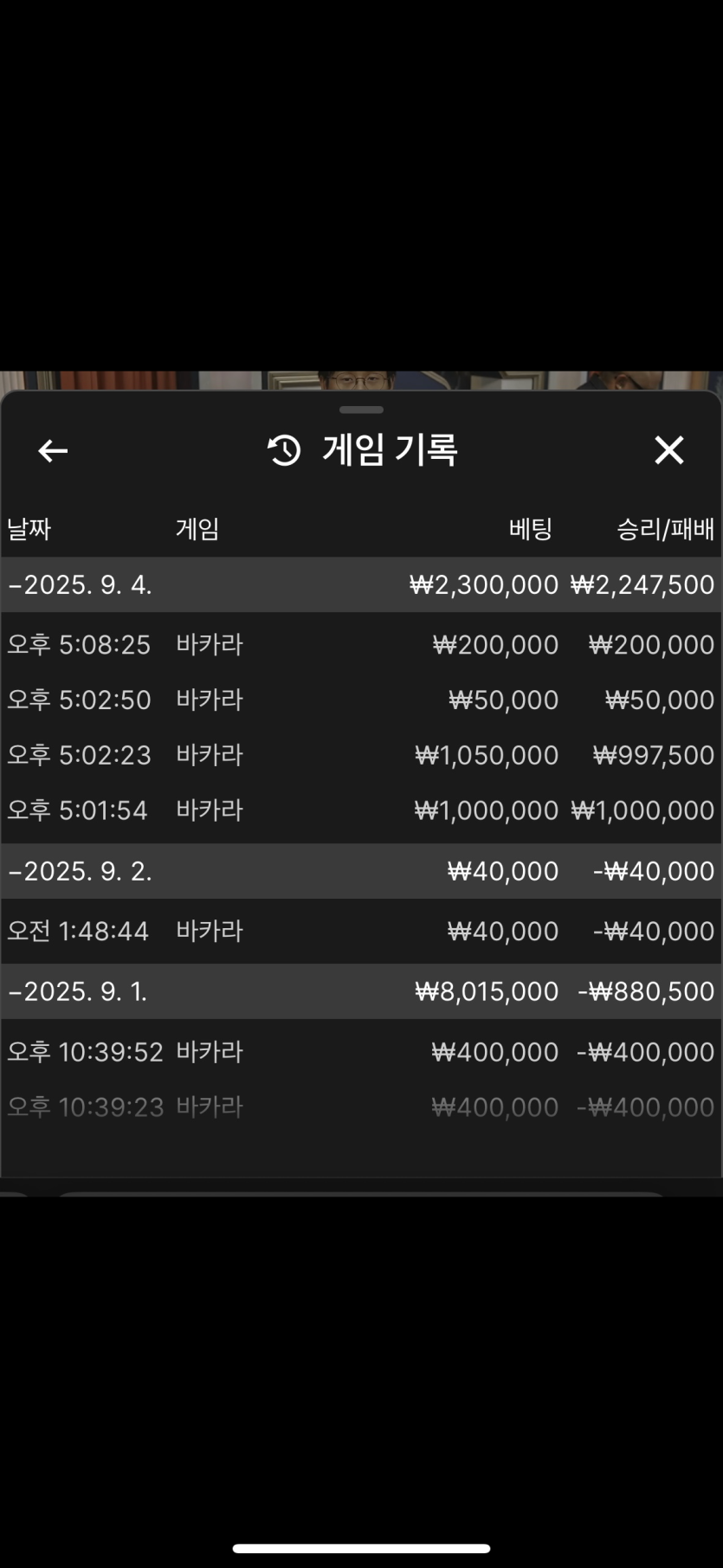 비제휴후기(0)