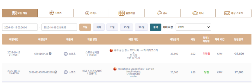 케이카후기(0)