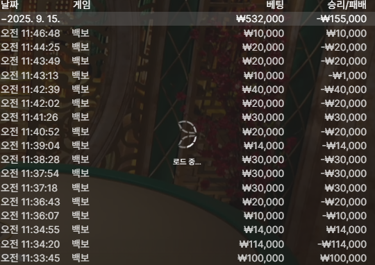 얀카후기(0)