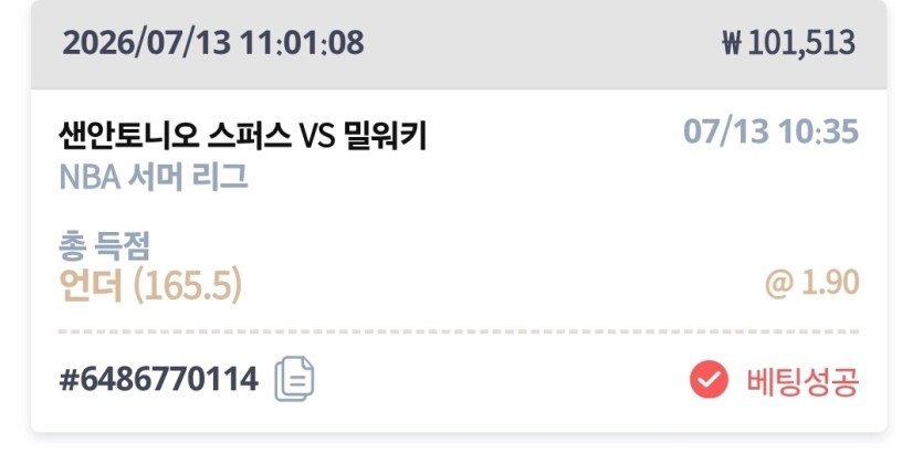 케이카 실시간(0)