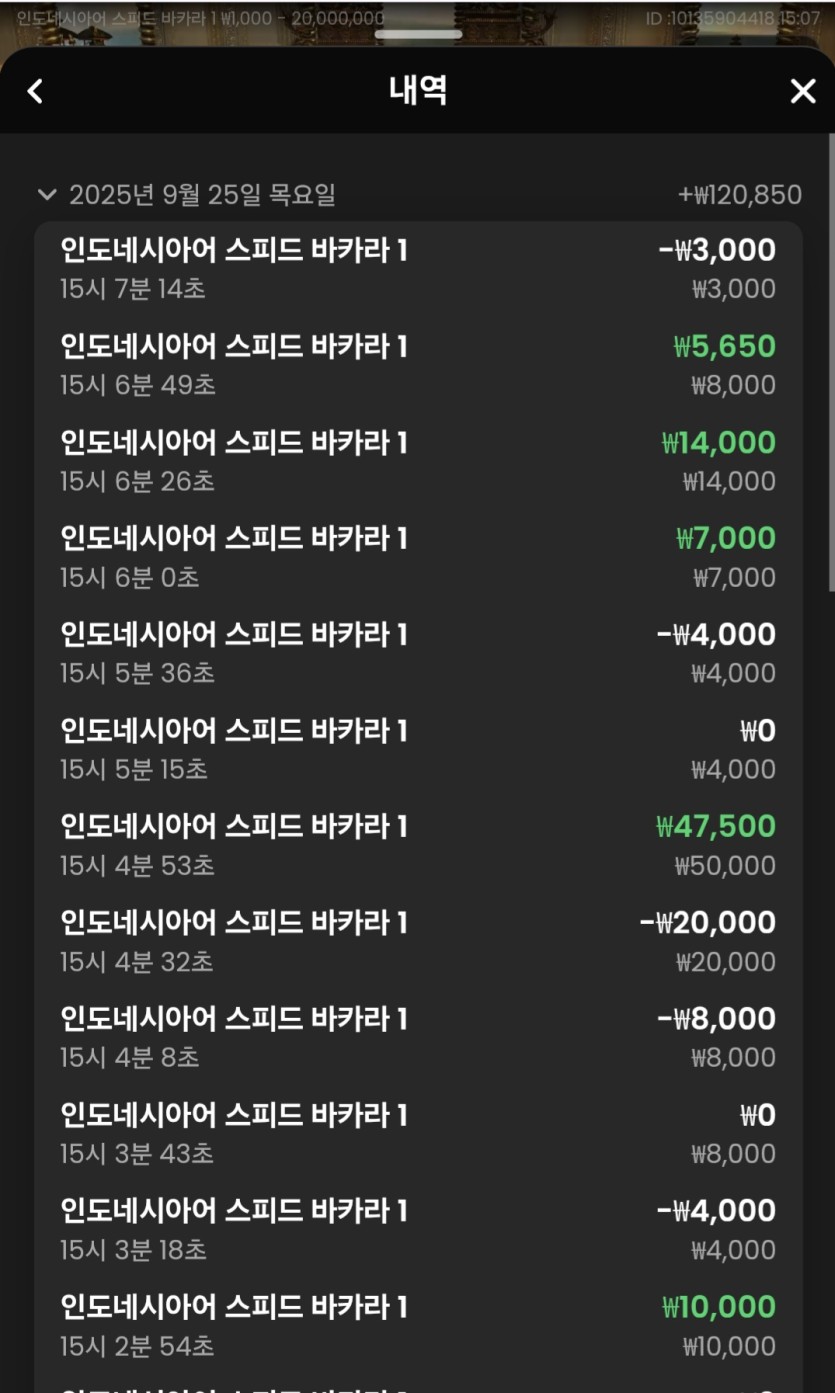 비제휴 후기(0)