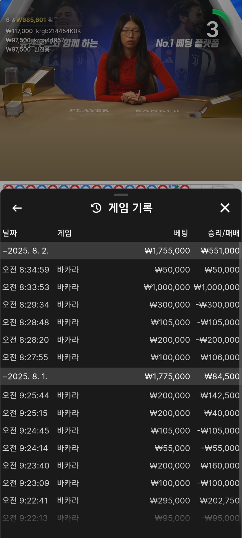 K카 후기(0)