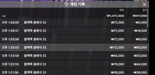 16 후기(0)