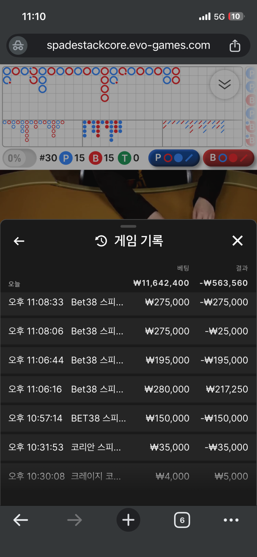 K카 후기..(0)