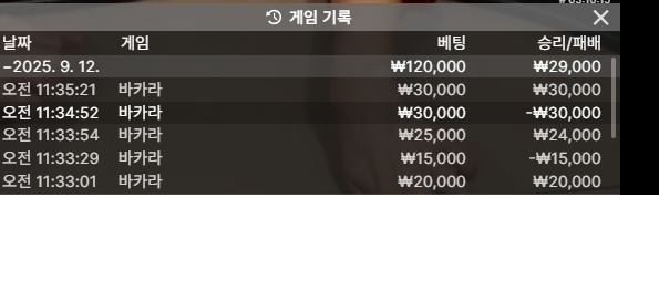 16후기(0)