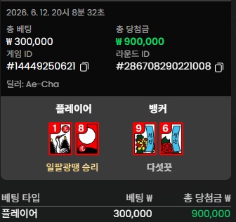유로88 카지노후기(0)