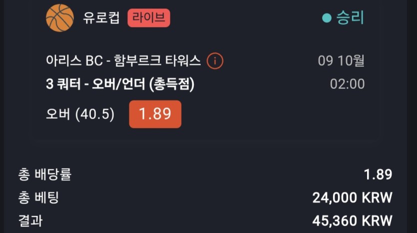 비제휴 후기(0)