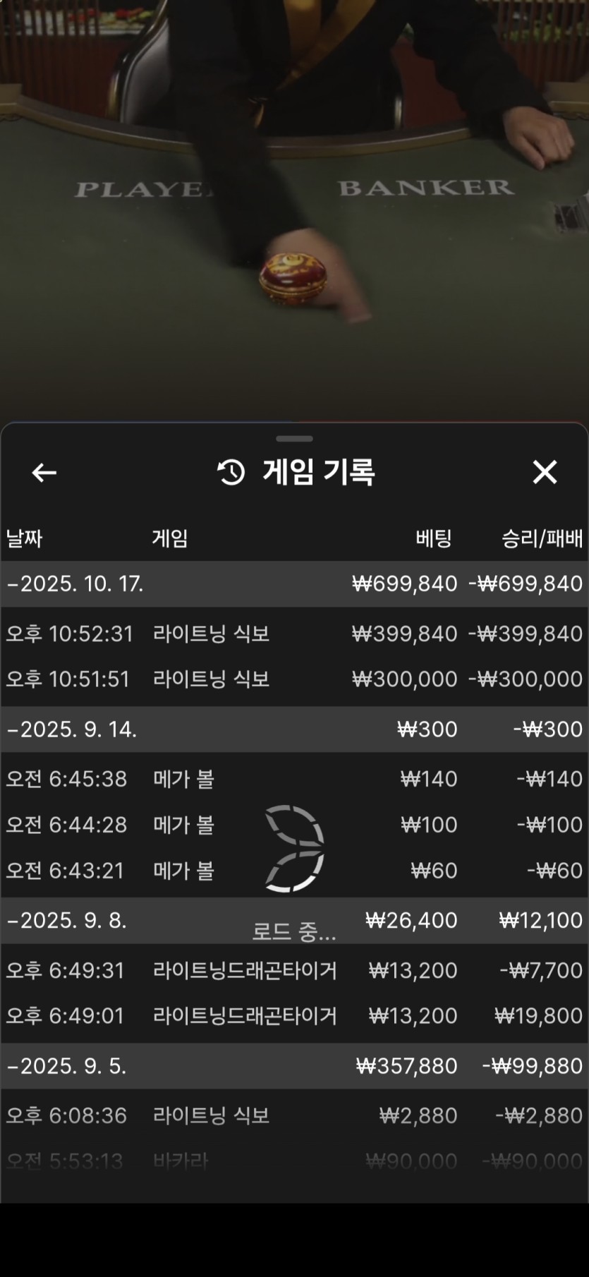 홈카후기(0)