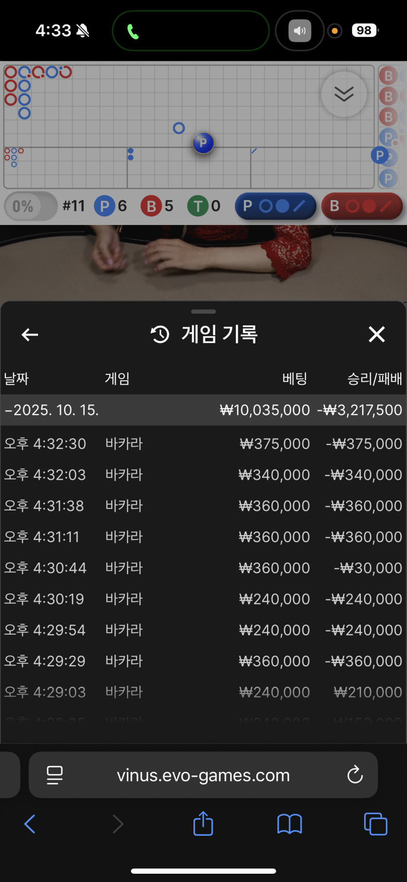 홈카후기(0)