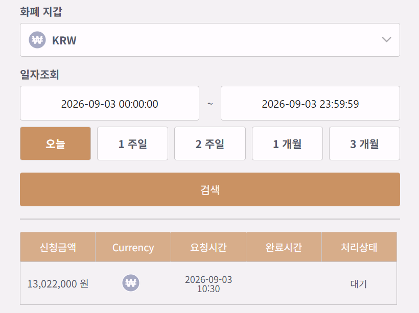 케이카 후기(0)