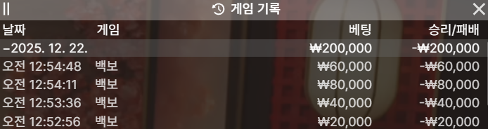 얀카후기(0)