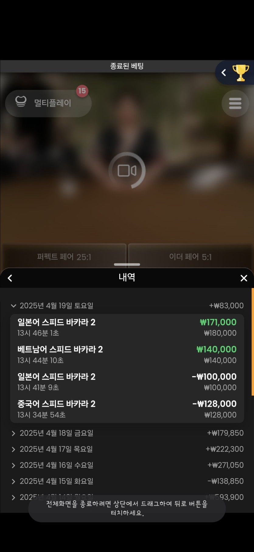케이카(0)
