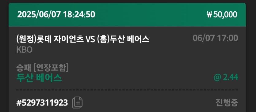 유로후기(0)