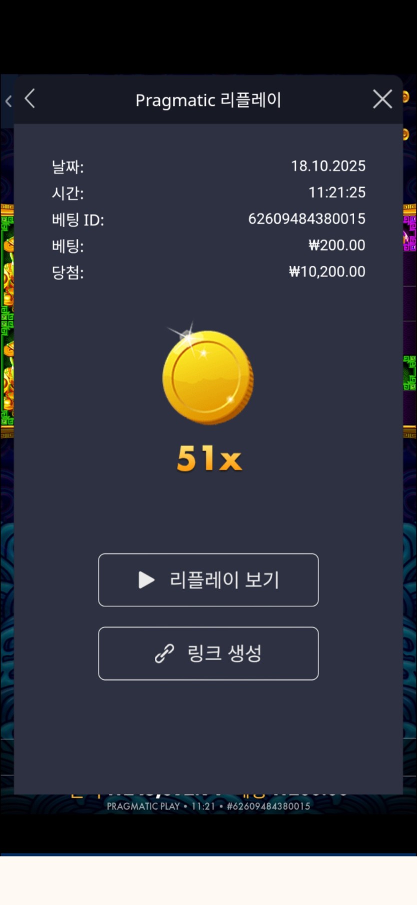 케이카(0)