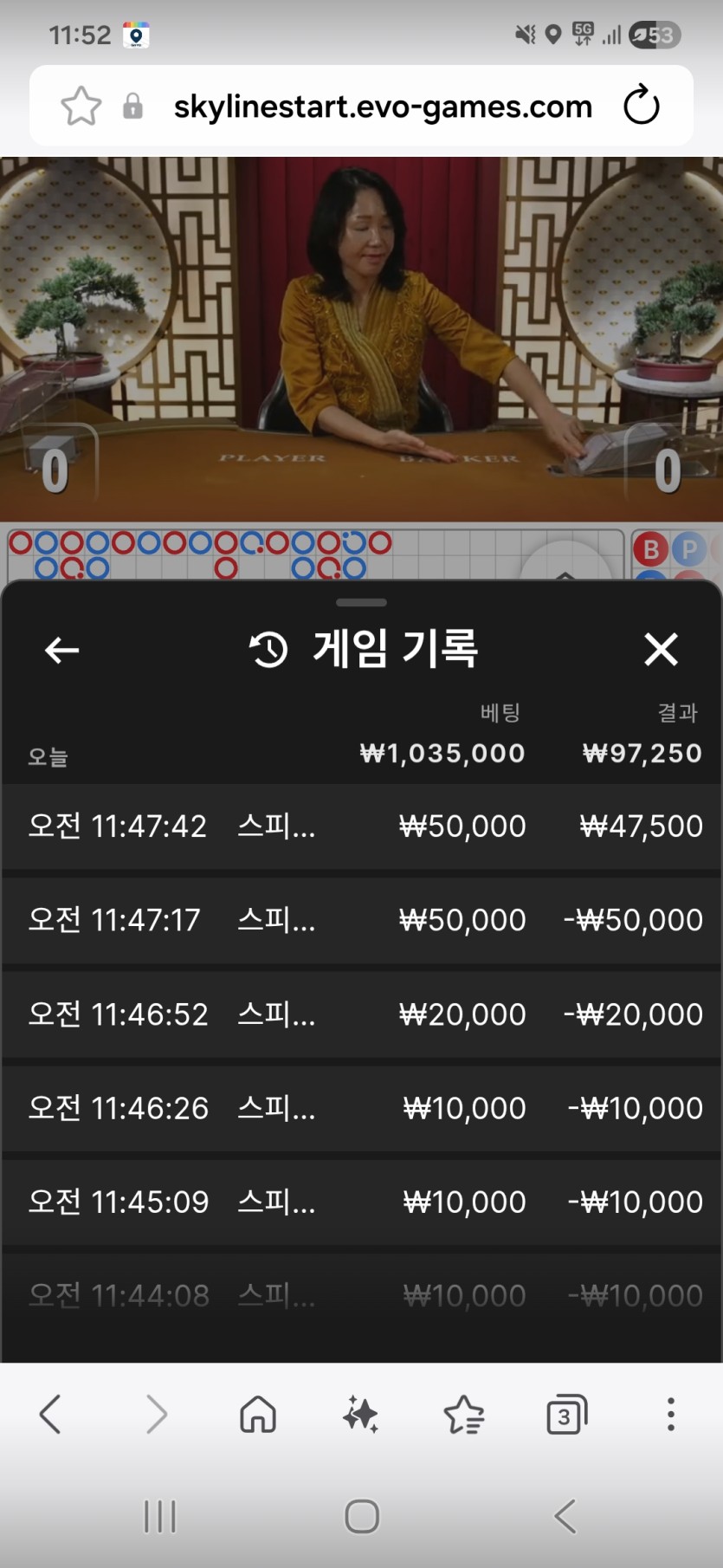 얀카후기(0)