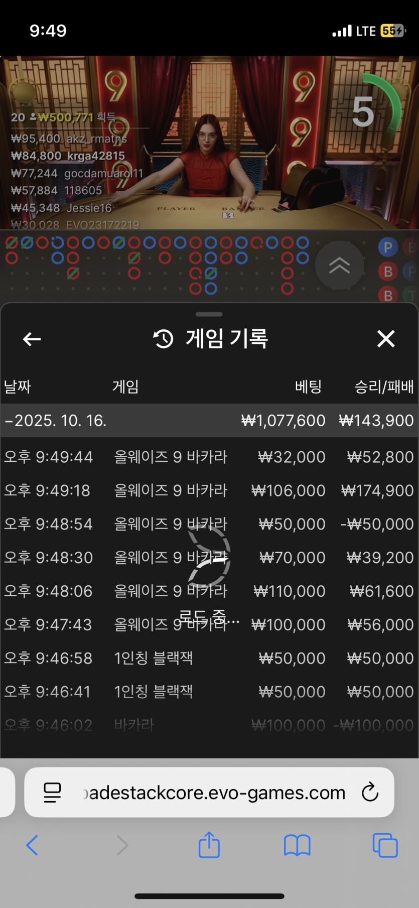 비제휴 후기(0)
