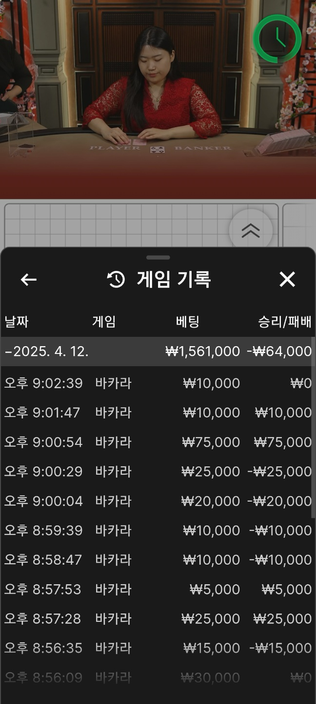 유로 후기(0)