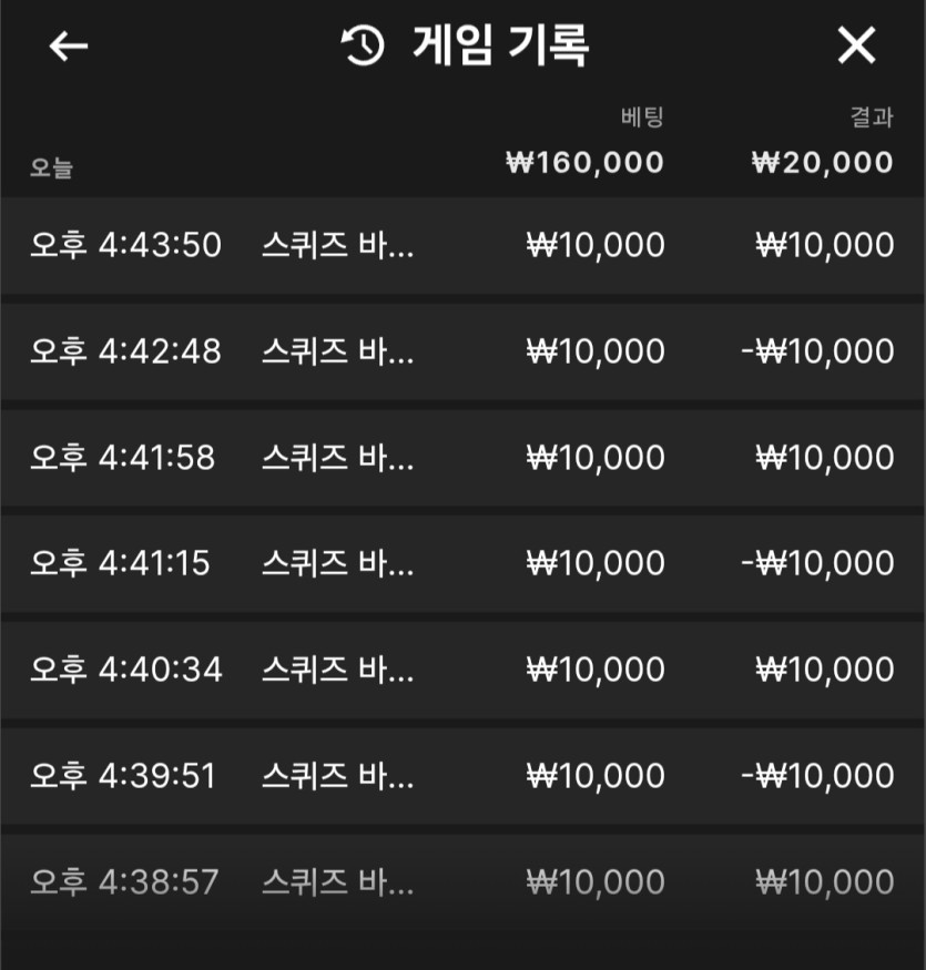 16 후기(0)