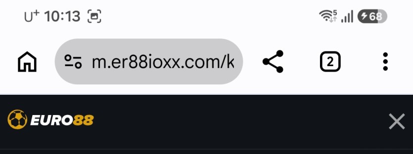 유로88스포츠후기(0)