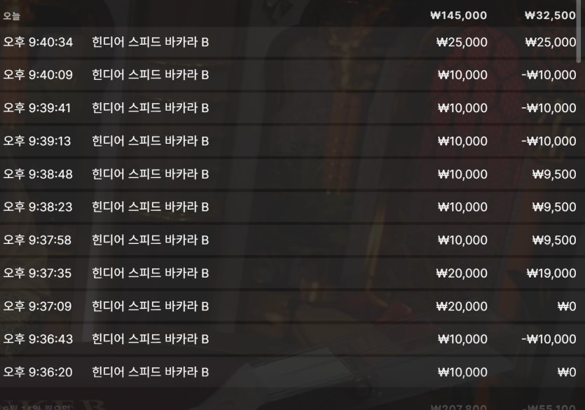 비제휴 후기(0)