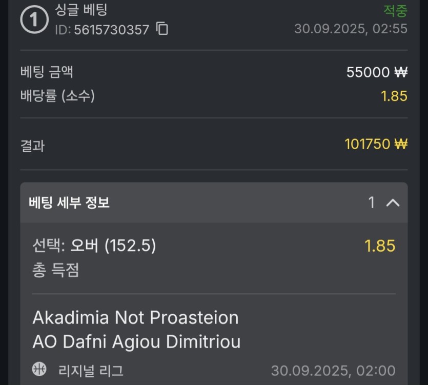 88후기(0)