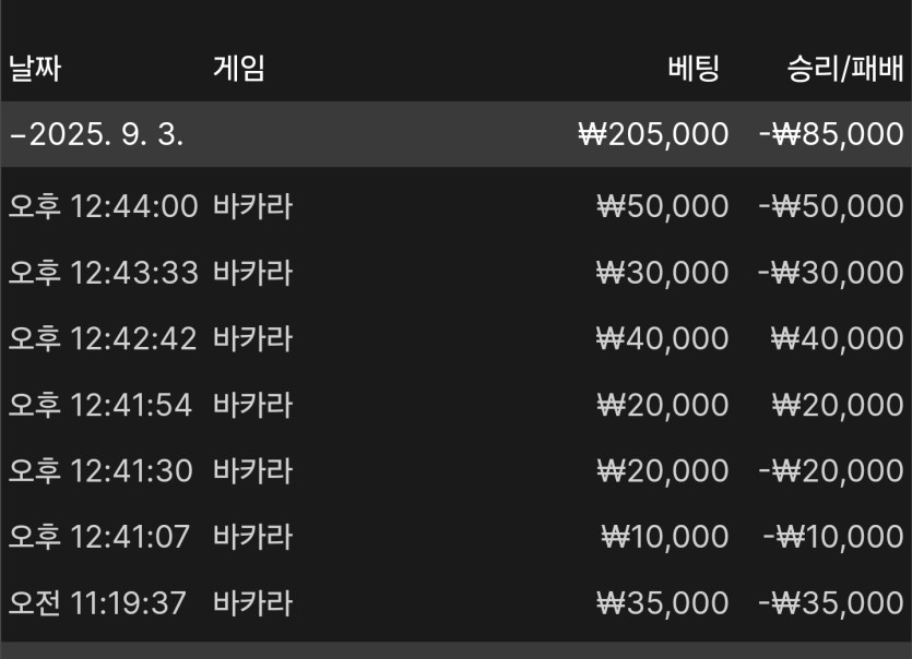 16후기(0)
