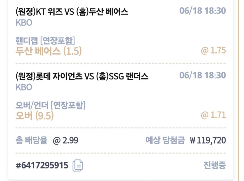 케이후기(0)
