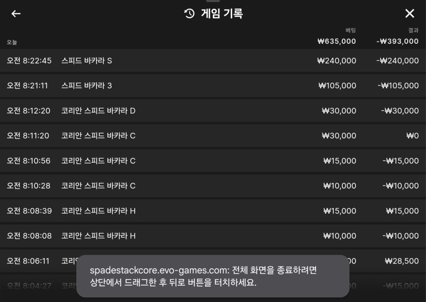 케이카(0)