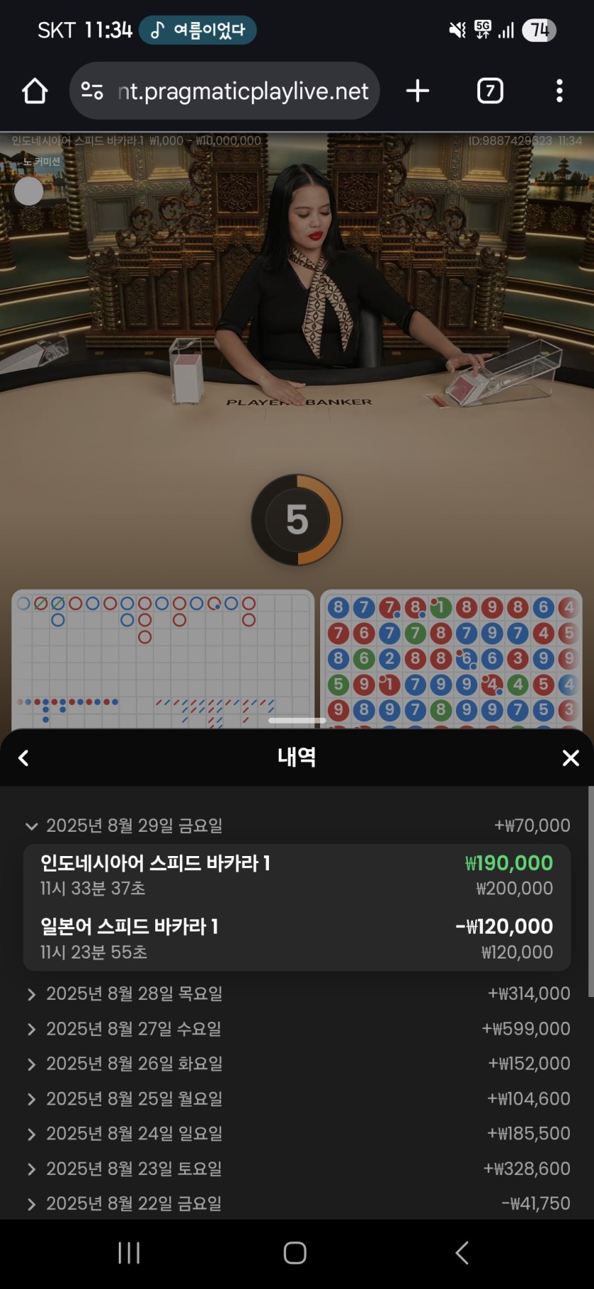 케이카(0)