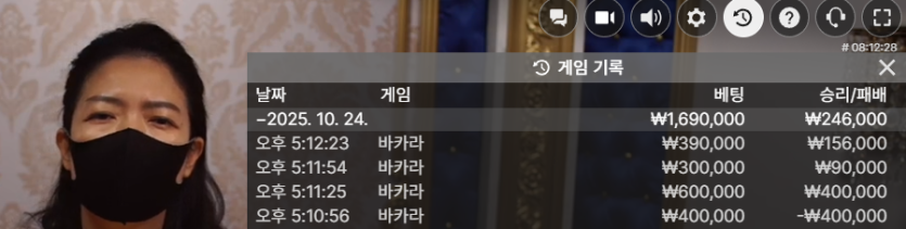 케이카지노 후기(0)