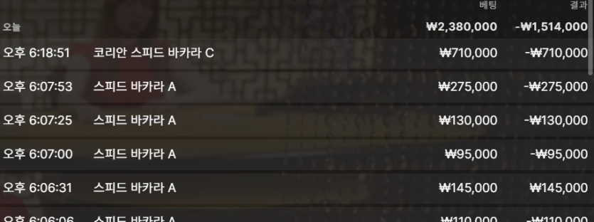 케이카후기(0)