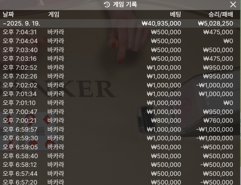얀 후기(0)
