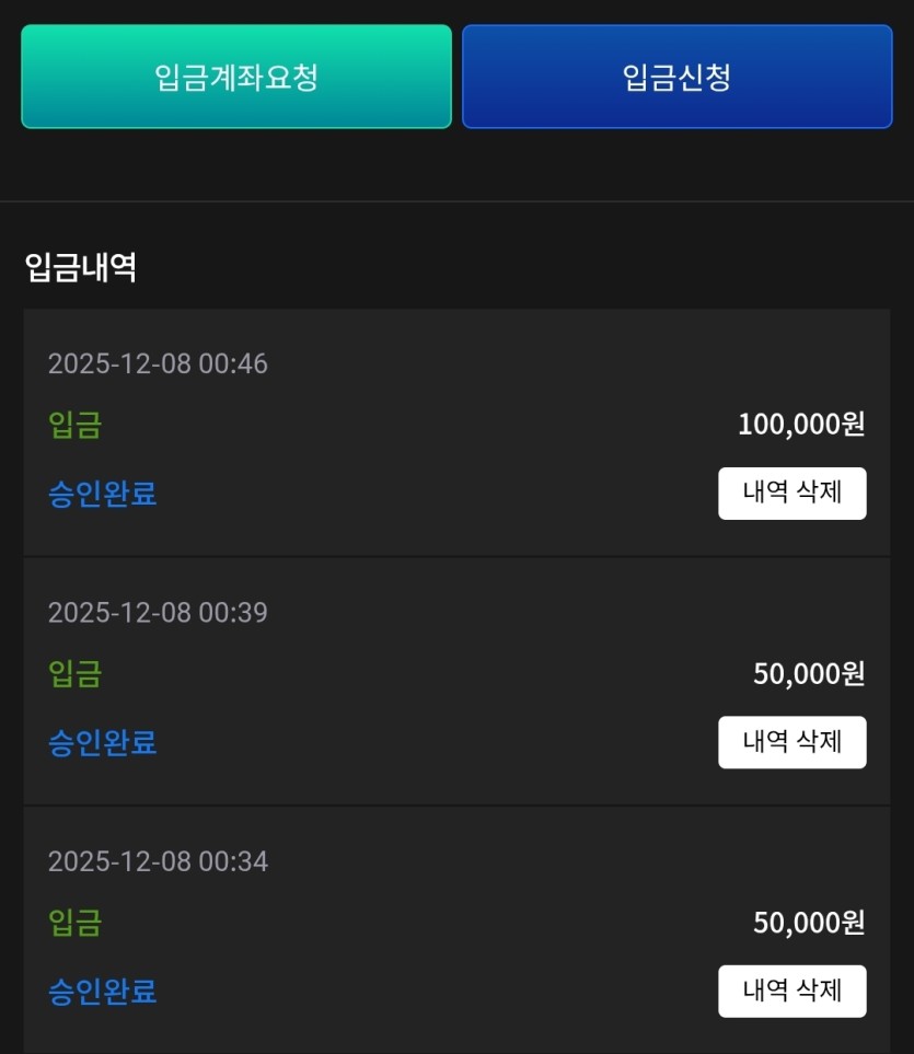비제휴 슬롯후기(0)