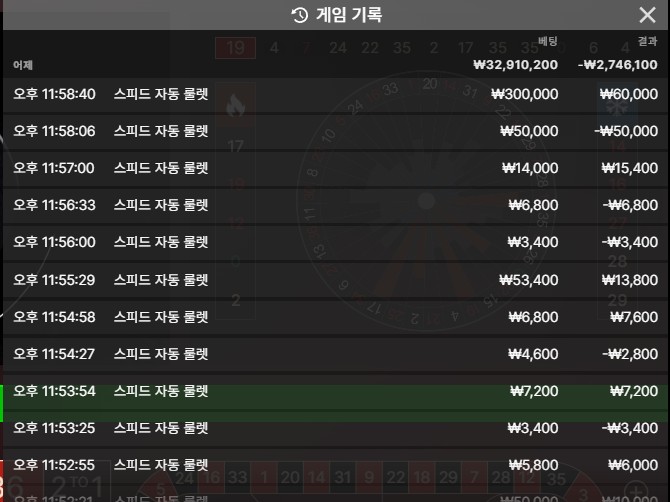 바카라 후기(0)