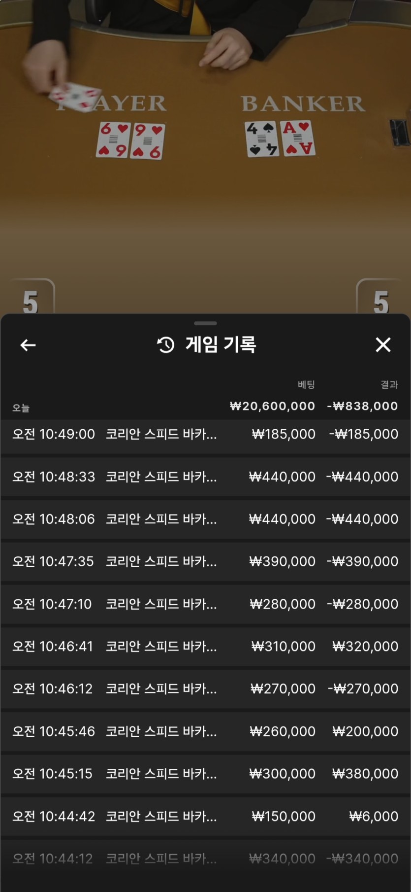 얀카 후기(0)