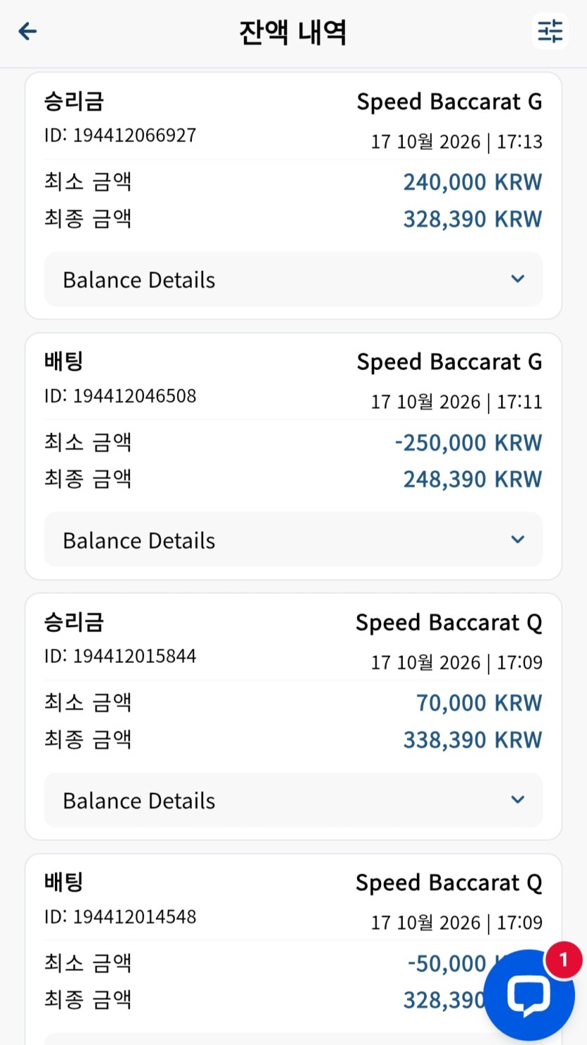 16 후기(0)