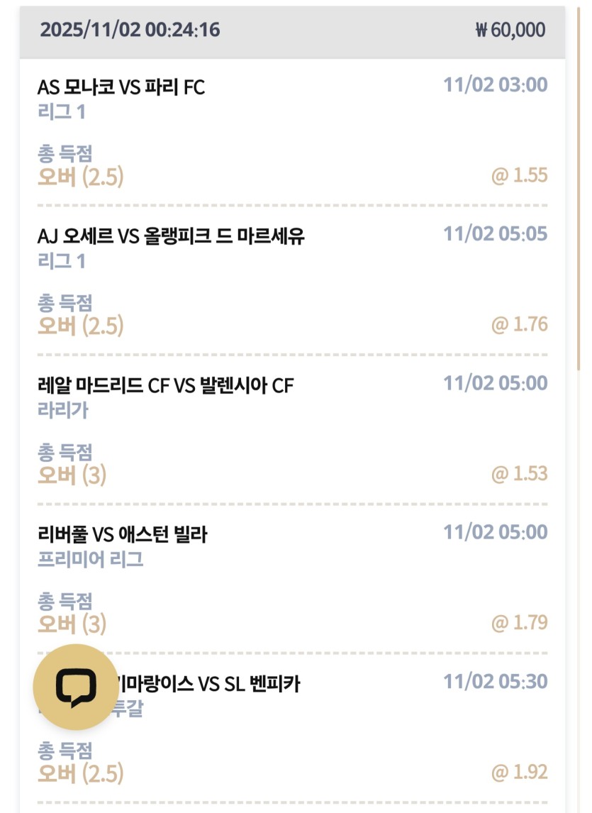 K카 후기(0)