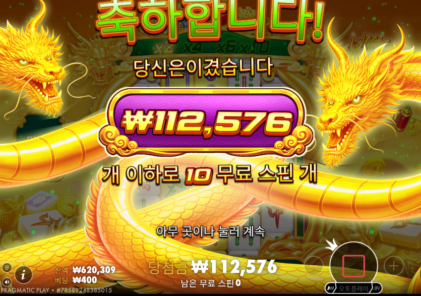 비제휴(3)