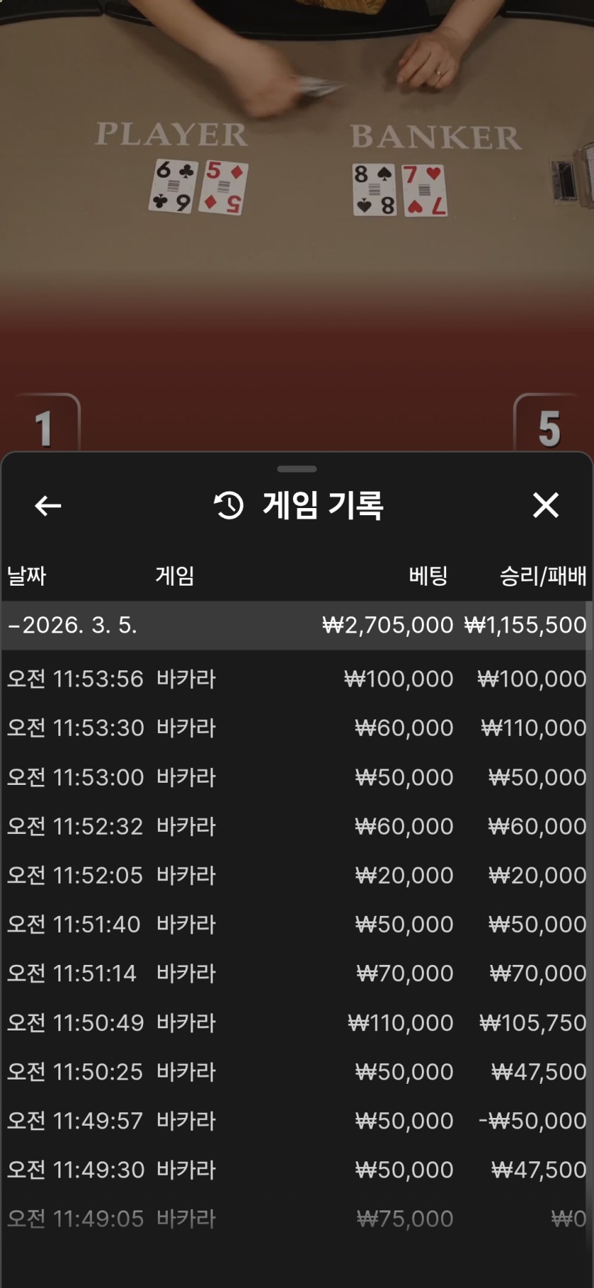홈카 후기(0)