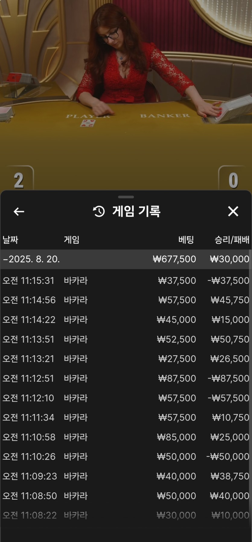 비제휴후기(0)