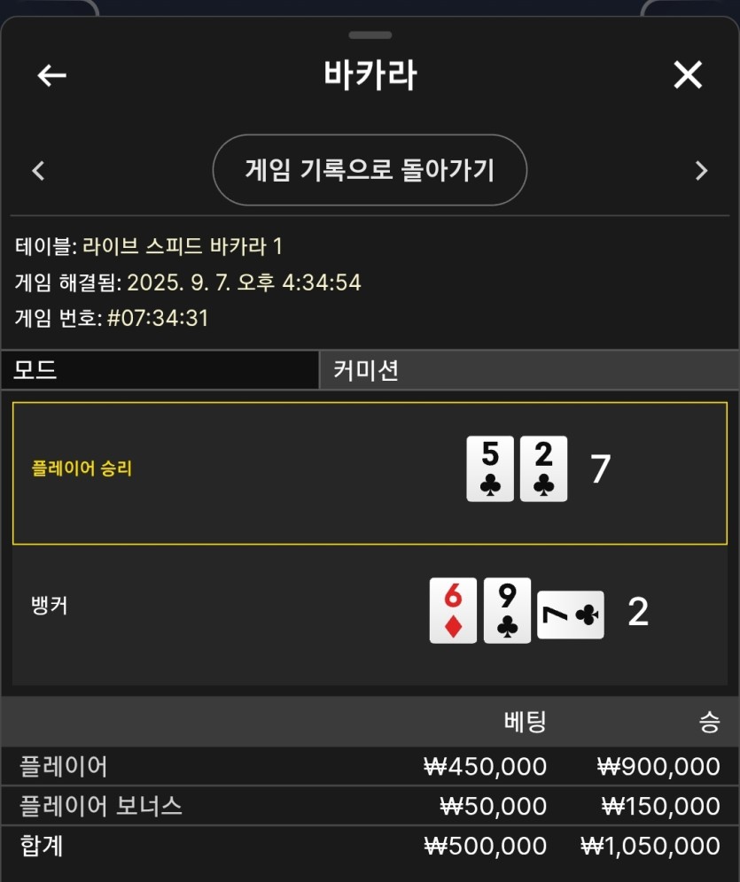 비제휴 후기(0)