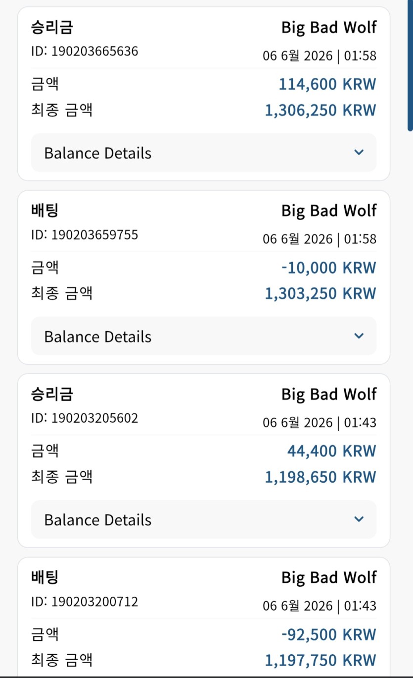 16 후기(0)