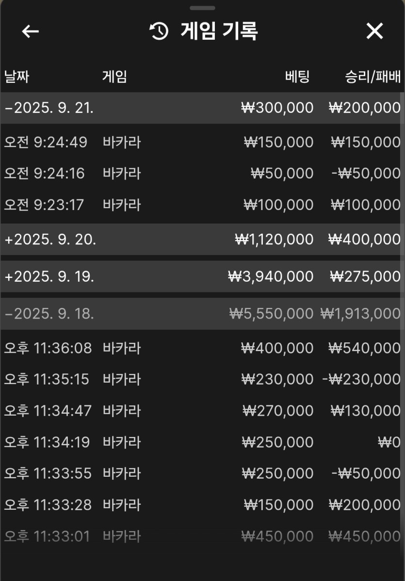 비제휴 후기(0)