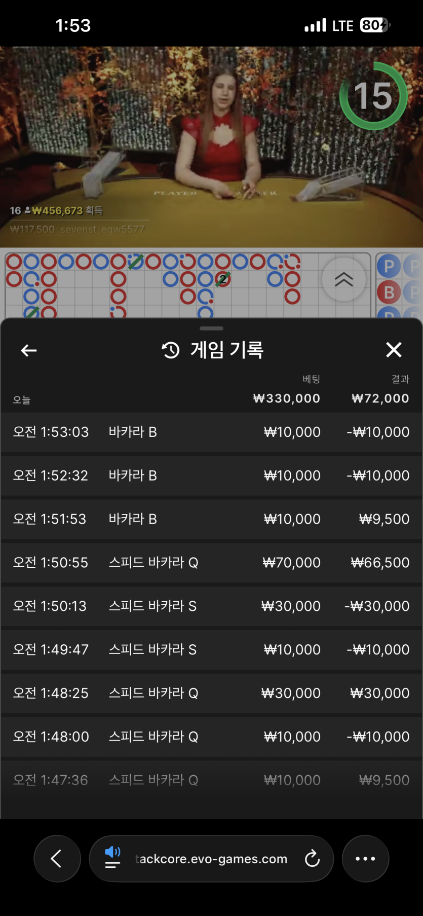 유로스타 입금겜 후우기(0)